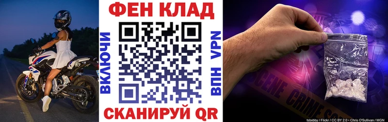 Amphetamine VHQ  Верхняя Салда 
