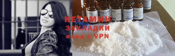 ГАЛЛЮЦИНОГЕННЫЕ ГРИБЫ Богданович