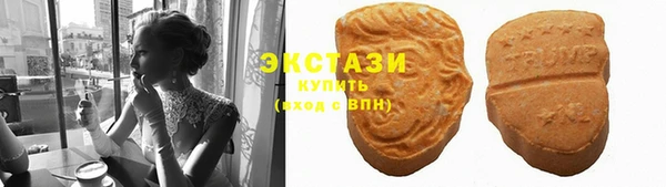 мефедрон Богородск