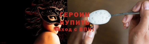 ГАЛЛЮЦИНОГЕННЫЕ ГРИБЫ Богданович