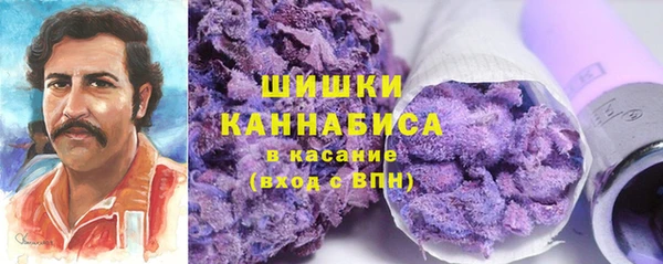 мефедрон Богородск