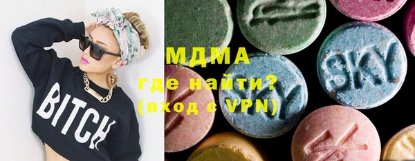 спайс Богородицк