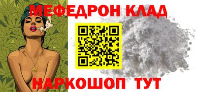 марки lsd Гудермес