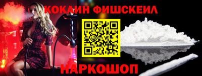 прущие грибы Гулькевичи