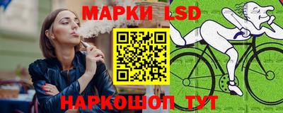 прущая мука Гуково