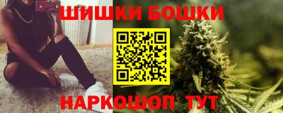 прущая мука Гуково