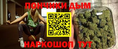 марки lsd Гудермес