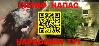 прущая мука Гуково