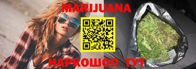 прущие грибы Гулькевичи