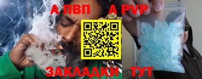 марки lsd Гудермес
