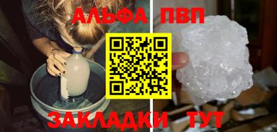 марки lsd Гудермес