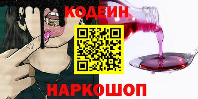 прущая мука Гуково