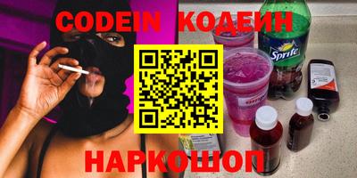 прущая мука Гуково