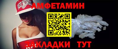 марки lsd Гудермес