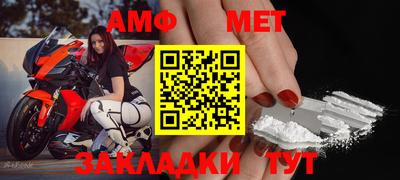 прущая мука Гуково