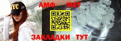 прущая мука Гуково