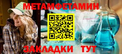 прущая мука Гуково