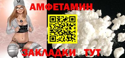 прущая мука Гуково