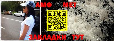 прущая мука Гуково