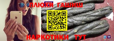 прущая мука Гуково
