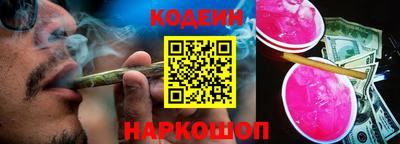 марки lsd Гудермес