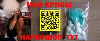 марки lsd Гудермес
