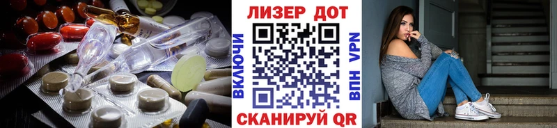 Лсд 25 экстази кислота  наркошоп  Верхняя Салда 
