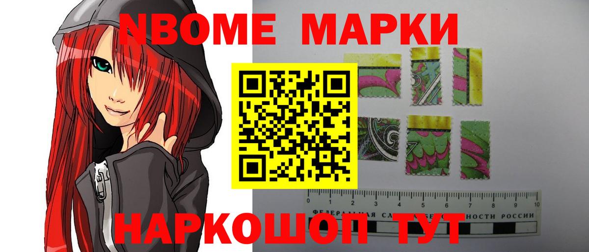 ЛСД экстази кислота Верхняя Салда