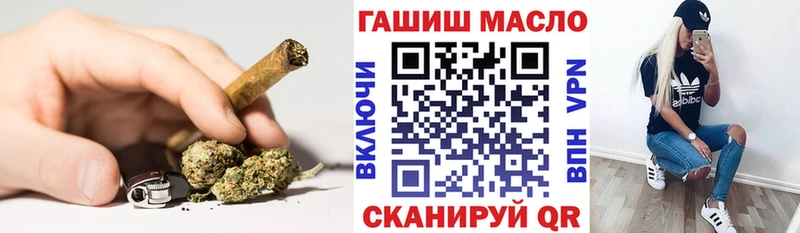 ОМГ ОМГ как войти  Верхняя Салда  ТГК Wax 