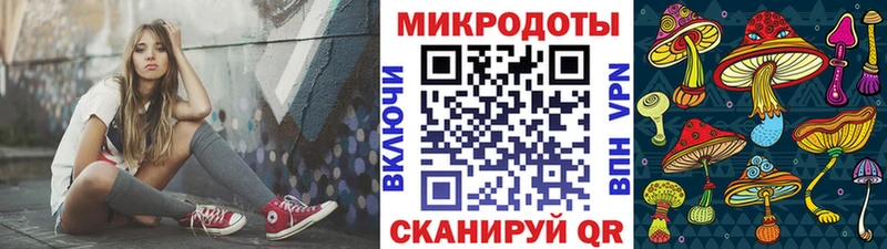 даркнет сайт  Верхняя Салда  Псилоцибиновые грибы Psilocybe 