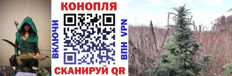 OMG вход  маркетплейс наркотические препараты  МАРИХУАНА конопля  Верхняя Салда 