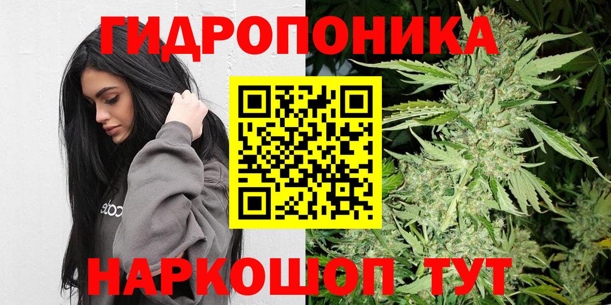 Бошки марихуана тримм Верхняя Салда